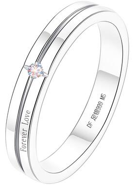 【大牌爆款】高品质珠宝补贴价