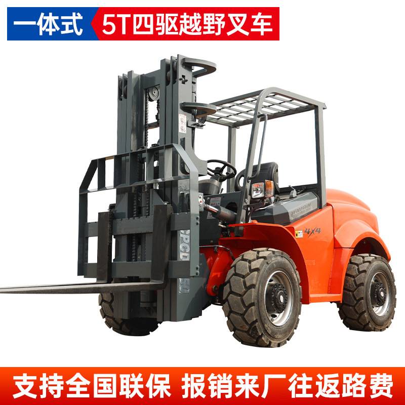 外贸3吨越野叉车柴油多功能加吊机一体式升降3.5吨四驱叉车