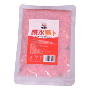 重庆烧烤苕皮专用萝卜丁酸豇豆跳水萝卜泡咸菜开袋即食商用大包装