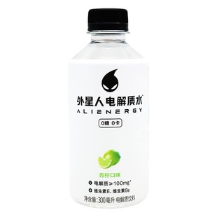 元气森林外星人电解质水500ml/600ml/瓶青柠荔枝运动补水饮料