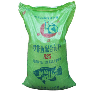 康达尔825罗非鱼颗粒饲料鲢鳙鱼饵打窝料罗飞野钓饵鲢鱼喂鱼饲料
