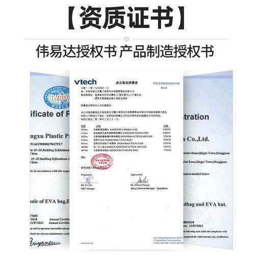 工厂定制EVA出差旅游医疗吸氧eva数码收纳雾化仪器包数码定制收纳
