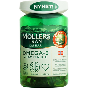 挪威沐乐思mollers鳕鱼肝油软胶囊深海鱼油160粒维生素