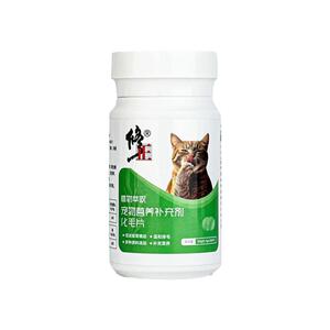 修正化毛球片猫草片消化吐毛球排毛片猫咪专用化毛膏化猫片维生素