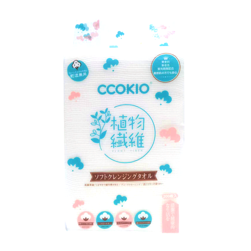 日本CCOKIO加大加厚绵柔巾