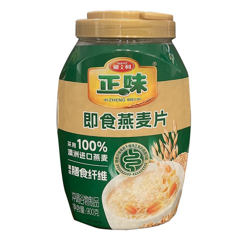 雅士利正味原味燕麦片