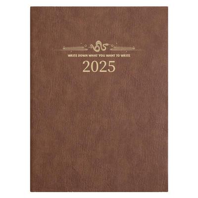 A4大号日程本2026年新款