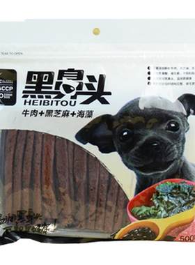 黑鼻头牛肉条狗狗零食500g