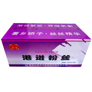 港进水晶粉丝土豆粉条讷河涮火锅