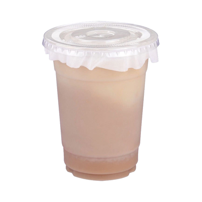 一次性奶茶杯子带盖塑料透明加厚商用外带饮料饮品打包咖啡杯25套