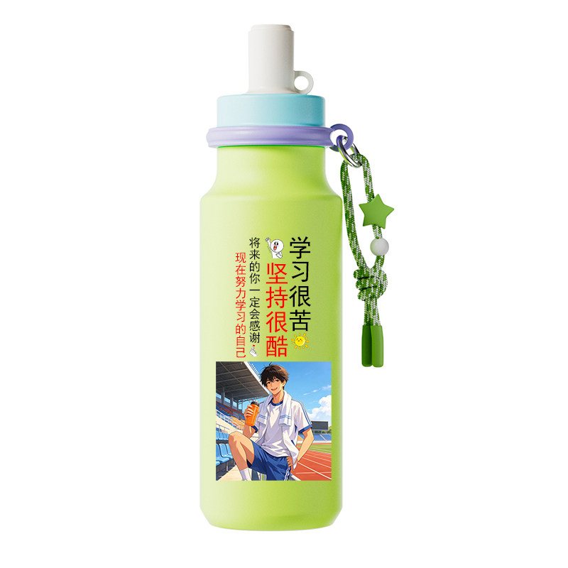 私人定制印照片吸管保温杯刻字杯
