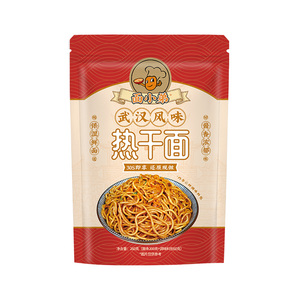 武汉热干面特色新品湿面带调料包