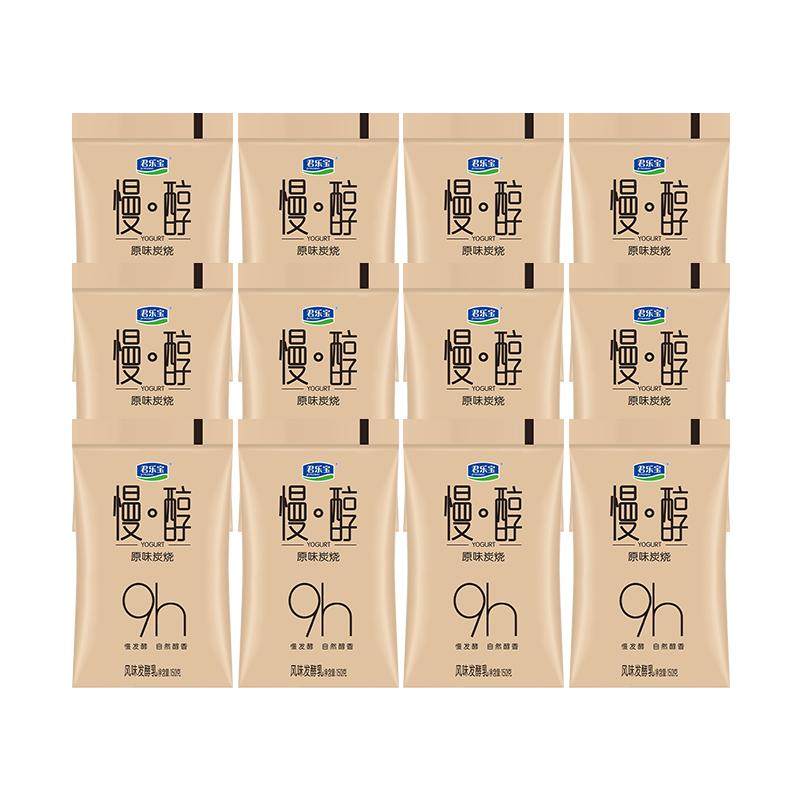 6��20�㿪ʼ�����ڲ��������ţ����ֱ��콢������̿�����̷�ζ��ţ�̷��������̴�װ150g*12��