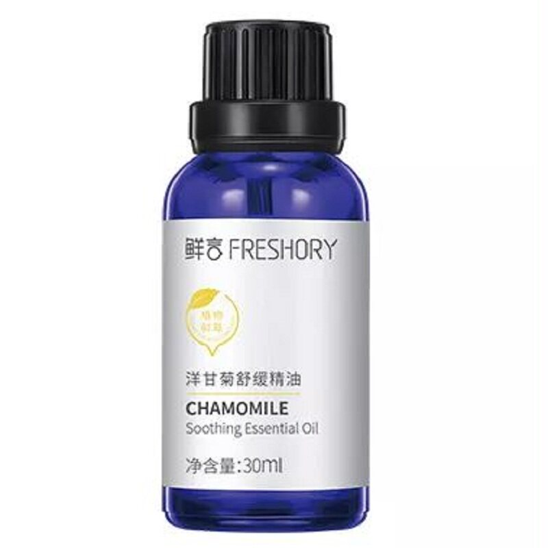 鲜言 面部/眼部复方精油 舒缓修护润肤紧致焕亮痘痘提亮按摩刮痧