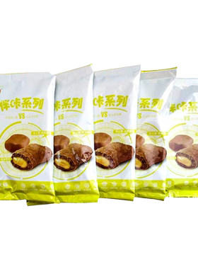 咔滋夹心双拼狗粮试吃装 3包50g约150g 成幼犬主粮奶糕促销包邮
