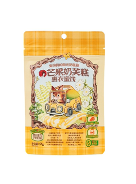 【新品】茶颜悦色芒果奶芙糕裹衣蜜饯芒果酸甜奶香浓郁45g/袋*3