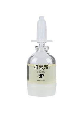 老花内障眼干涩模糊散光植物配方