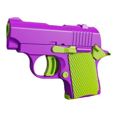 萝卜枪质量好迷你1911