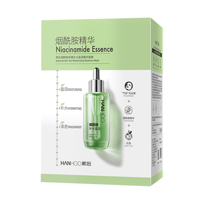 黄黑皮挚爱！1片白3度敷出奶油皮