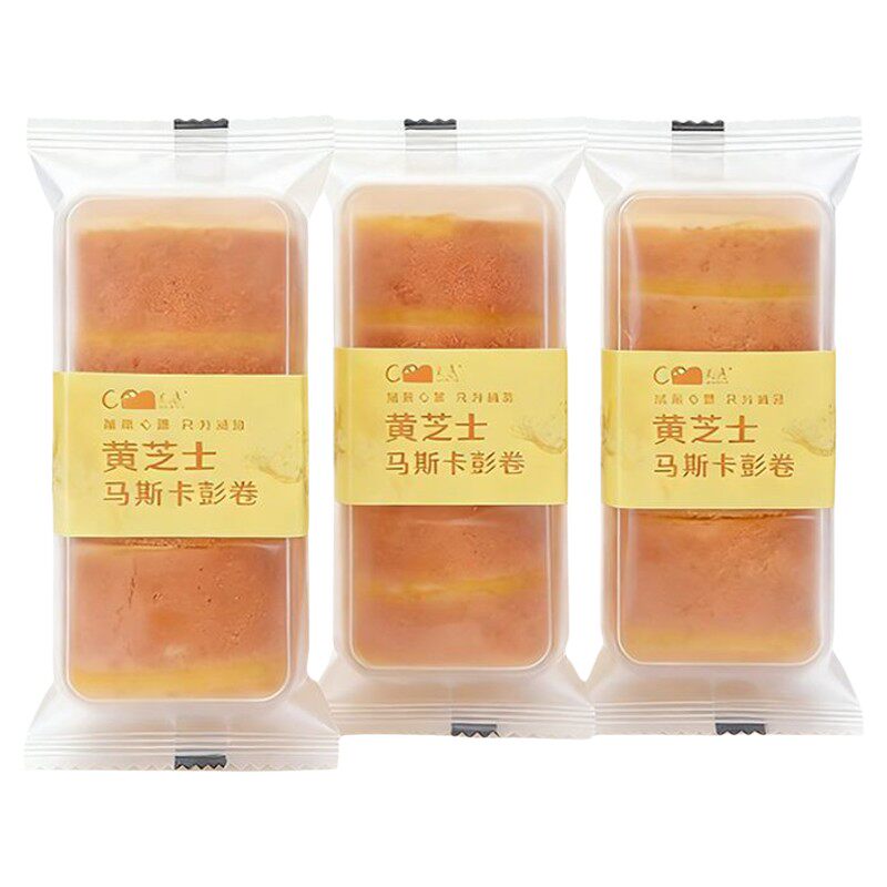 层遇马斯卡彭黄芝士卷奶香代餐