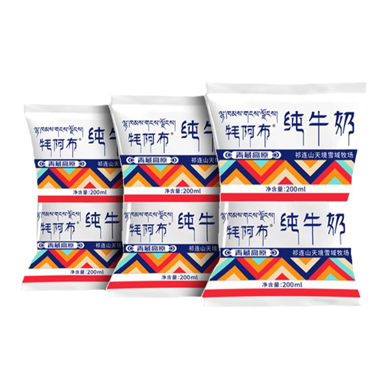 【百补贴】青海高原牦阿布纯牛奶成人儿童学生品质奶200ml*12袋