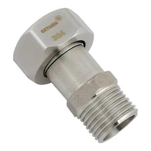 304不锈钢活接4分内外丝直接对丝卫浴水龙头配件内外丝变径转接头