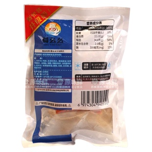 蜀幺幺/蒙西娜九味凤爪凉拌鸡爪无骨解冻即食香辣鸡爪凉拌菜280g