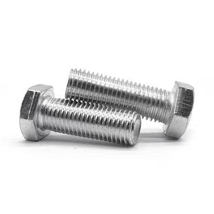 4.8级镀锌外六角螺栓 M36 GB30国标加长螺丝M6M8M10M12M14M16M20