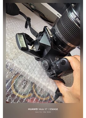 议价佳能EOS450D单反套机1855mm镜头维修