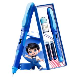 英雄牌热可擦钢笔三年级小学生专用练字正姿儿童热敏可擦钢笔可替换墨囊橡皮可擦钢笔礼盒四年级专用官方正品