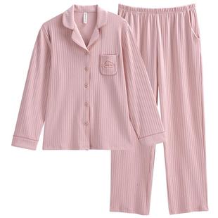 芬腾婴儿棉睡衣女春秋款棉质长袖家居服秋季女款开衫宽松大码套装