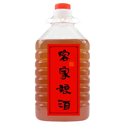 客家黄酒月子酒纯火炙