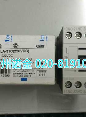 议价EATON伊顿穆勒接触器式继电器DILA-31C 原装XTRE10BC31全新22