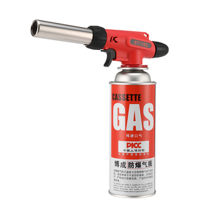 喷火枪喷枪烧毛家用喷火烤枪气罐手持喷火器枪卡式喷头烘焙寿司枪