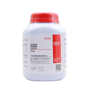 EC肉汤培养基BR250g/瓶质量保证022230广东环凯干粉琼脂包邮开票