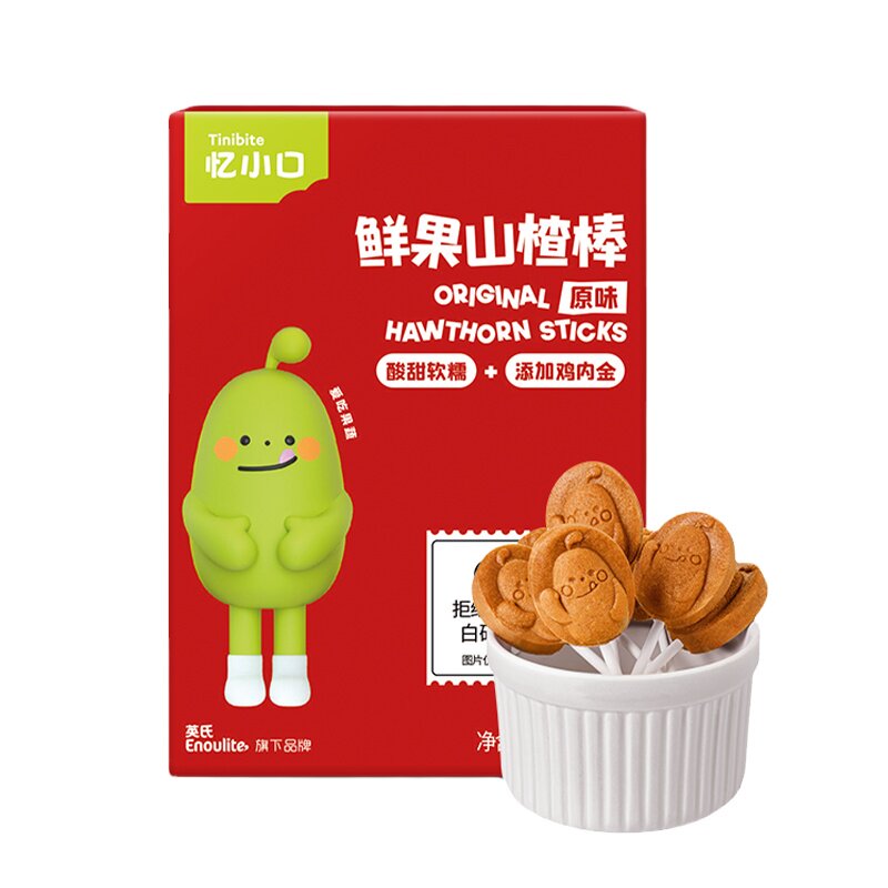 英氏山楂棒鳕鱼肠饼干儿童零食