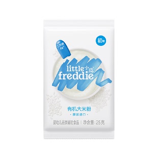 小皮幼儿有机高铁大米粉宝宝辅食米糊二价铁高铁
