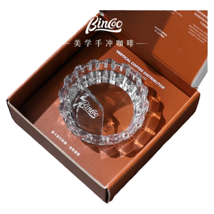 Bincoo咖啡摩卡壶布粉器专用摩卡壶接粉器配件压粉填粉器布粉神器