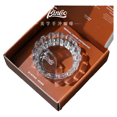 Bincoo咖啡摩卡壶布粉器