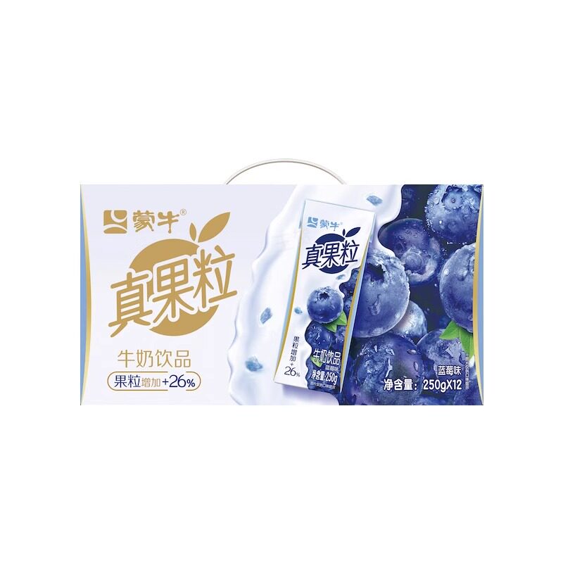 蒙牛真果粒草莓黄桃12盒牛奶饮品