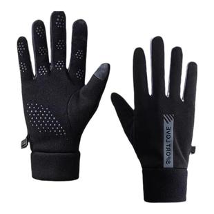 冬季防风防水加绒保暖触屏秋冬季户外电动车手套防滑骑行专用手套