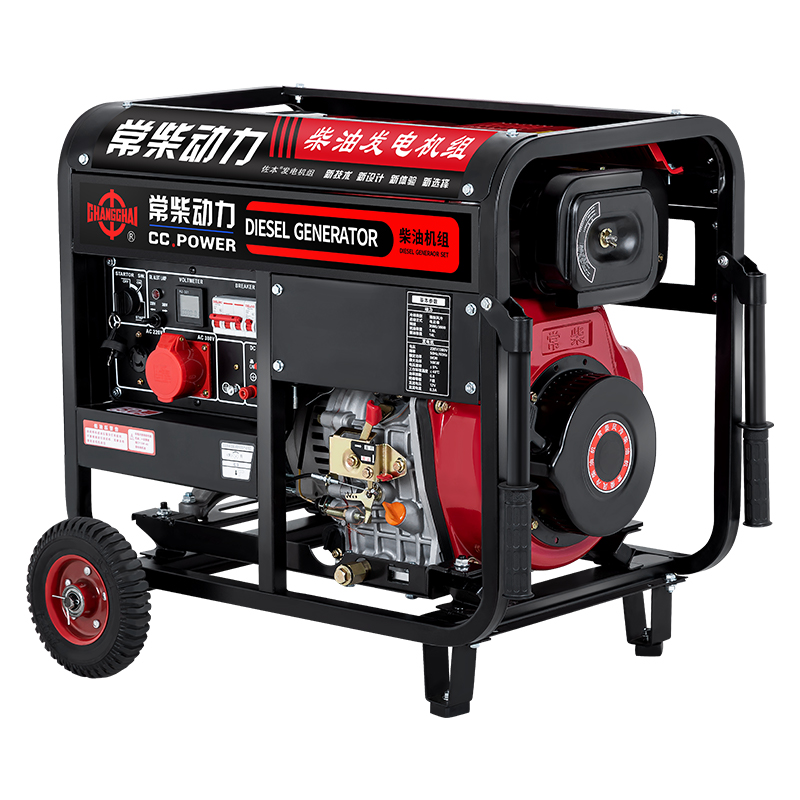常柴柴油发电机单相220v大功率三相380v家用户外低噪音5/6/8/10KW