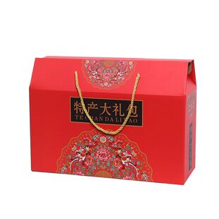 通用熟食礼盒空盒高档卤味包装盒过节送礼烧鸡腊肉特产礼品盒批发