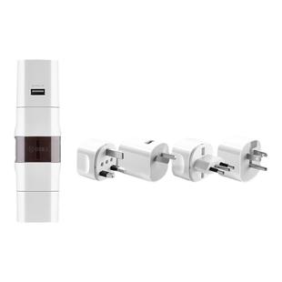 公牛全球英标美标欧标日本韩国德标通用旅行转换插头转换器插座