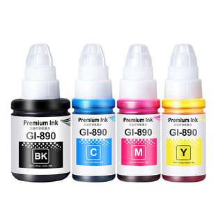 适用Canon佳能3800墨水g3810 g3811 g3812打印机Gl-890黑色专用补充装彩色非原装墨仓式补充液通用四色墨汁