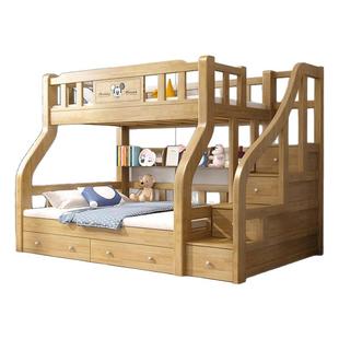 上下床双层床实木加厚木床上下铺儿童床实木床子母床小户型高低床