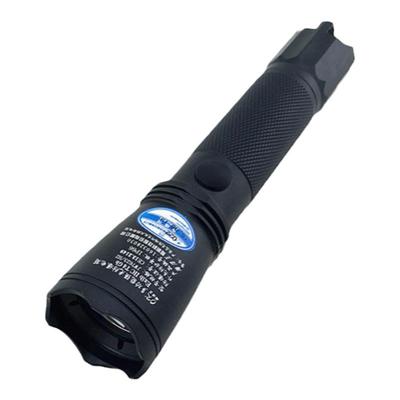 海洋王JW7622巡检强光防水JW7623HZ防爆超亮远射多功能LED手电筒