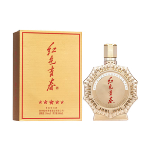红色青春金色年华酱香型酒送礼送长辈婚庆高端宴请商务酒*6瓶整箱
