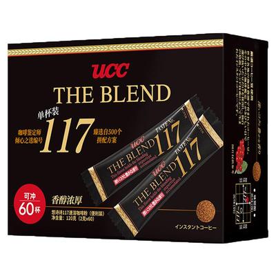UCC117黑咖啡60条速溶114