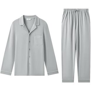 曼妮芬男家居服睡衣睡裤套装开襟翻领长袖长裤舒适起居服20320636